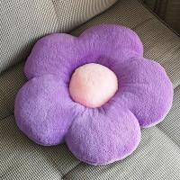 ราคา เบาะเก้าอี้โซฟาสำนักงานหมอนฟูกกลีบดอกทานตะวัน (22587399839)