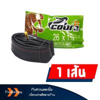 ราคา ยางในจักรยาน ขนาด 16x1 75 20x1 75 24x1 75 26x1 75 26x1 3 8 ราคาต่อ 1 เส้น (15434022035)