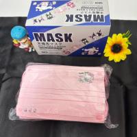 ราคา เเมสทรงสี่เหลี่ยมลายการ์ตูน เด็กโต4 12ปี ระบายอากาศได้ดี 50 1กล่อง หน้ากากกันฝุ่นเด็ก 3ชั้น เนื้อผ้าหนา กันPM2 5พร้อมส่ง (22240222002)