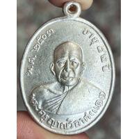 ราคา หลวงพ่อแดง พระเครื่อง จี้พระ เหรียญ ของสะสม เครื่องราง สร้อย (22592420440)