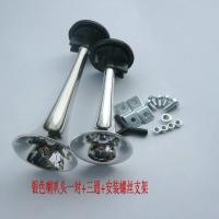 ราคา อุปกรณ์เสริมแตรรถจักรยานยนต์เสียงแหลมห้าสิงโต12V แตรรถจักรยานยนต์ไฟฟ้าแตรไอน้ำ (20577680375)