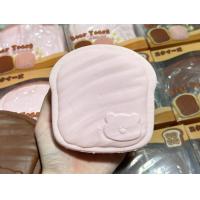 ราคา สกุชชี่แท้ขนมปังหมีmoozy (22918752114)