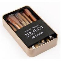 ราคา ชุด NAKED 3 แปรงแต่งหน้า 12 ชิ้น พร้อมกล่องเหล็ก (22522008325)