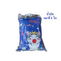 ราคา หมอนหนุน หมอนหนุนราคาถูก หมอนหนุนขนาดกลาง 30x50 cm เลือกซื้อจำนวนตามต้องการได้ (22455420832)