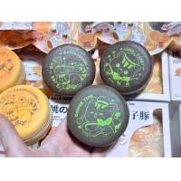 ราคา สกุชชี่แท้แพนเค้กLUNA พร้อมแพ้คเกจ (22793002393)