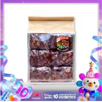 ราคา มะขามเปียก รสเปรี้ยว 1 กก เนื้อล้วนๆ (9072748841)