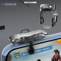 ราคา YINGRAN3 L1 R1ปุ่มควบคุมเกม X8มือถือทริกเกอร์สำหรับเล่นเกมโทรศัพท์ pubg 6นิ้วทริกเกอร์สำหรับเกม pubg (22603053188)