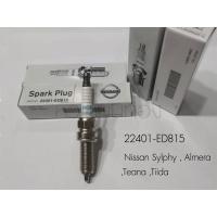 ราคา แท้ห้าง NISSAN หัวเทียน นิสสัน Denso Iridium FXE20HR11 MarchAlmeraTiidaNoteSylphyJukeTeana part no 22401 JD01B COD (22755295018)