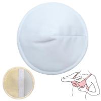 ราคา แพคคู่ แผ่นซับน้ำนมแม่ แบบซักได้ ผ้าใยไผ่นุ่ม มีชั้นกันน้ำ NanaBaby Washable Breast Pads (643424198)