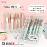 ราคา เซตแปรงแต่งหน้า 5 ชิ้น ASHLEY แอชลีย์ SET BRUSH 5PCS AA 216 มี 2 สี ให้เลือก (15492230366)