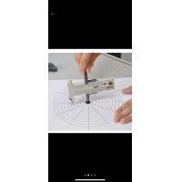 ราคา ที่ตัดวงกลม คัตเตอร์วงเวียน ยี่ห้อ mornsun คละสี (15243905436)