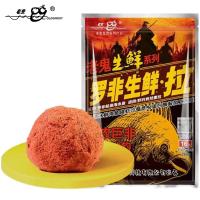 ราคา Old Ghost เล่ากุยเหยื่อเปียก 2in1 ซองส้ม สำหรับปลานิลโดยเฉพาะ (22841630322)