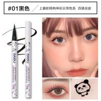 ราคา อายไลเนอร์ NOVO 0 1mm 8สี สีชัด เส้นคม ติดทน กันน้ำ กันเหงื่อ ไม่เลอะ NOVO Color Liquid Eyeliner (22789060696)