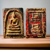 ราคา พระสมเด็จเนื้อตะกั่วหลังภาษาจีนพระสมเด็จโตพระสมเด็จพุฒจารย์โต (19181821554)