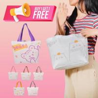 ราคา สุดคุ้ม ซื้อ 1 แถม 1 กระเป๋าผ้าแคนวาส ใบใหญ่ กระเป๋าแฟชั่น กระเป๋าความจุขนาดใหญ่ (22133063632)