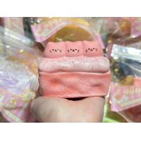 ราคา สกุชชี่แท้ขนมปังแมวmisa (22882355761)