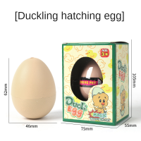ราคา ของเล่นสำหรับเด็กไข่ฟักไดโนเสาร์โลมาของเล่นฟักไข่ยูนิคอร์นแช่ในน้ำแบบใหม่เป็นมิตรกับสิ่งแวดล้อมวัสดุ EVA นักเรียนชั้นประถมศึกษาของเล่นพัฒนาการแรกเริ่มไข่ของเล่นเพื่อการศึกษาเด็ก (22509137364)