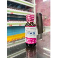 ราคา พลอย PLOY หัวเชื้อน้ำหอม100 หัวน้ำหอม น้ำหอม ผู้หญิง กลิ่นหอมละมุน ติดทนยาวนาน ความเข้มข้นสูง สินค้า คุณภาพ พร้อมส่ง (22884428069)