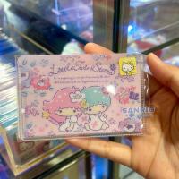 ราคา ซองใส่บัตร SANRIO ของแท้100 (21364397957)