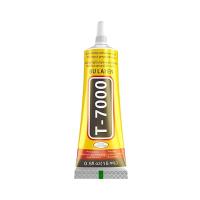 ราคา B 7000กาวแก้วพลาสติกแบบ DIY พร้อมความแม่นยำในการติดต่อซ่อมโทรศัพท์ B7000 T7000 (22892532717)