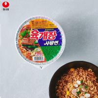 ราคา มาม่าเกาหลี คัพเล็ก รวมมาม่าเกาหลีแบบถ้วยคัพทานง่ายไม่ยุ่งยาก มีหลายรสชาติ (22769708172)