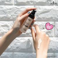ราคา Odbo Snail Repair Sking BB Cream 30ml OD411 (22422779021)