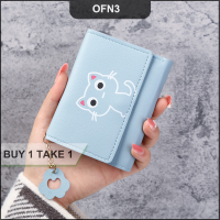 ราคา OUFEN3 กระเป๋าสตางค์ผู้หญิงกระเป๋าสตางค์ใบสั้นลายแมวน่ารักกระเป๋าหนังกระเป๋าใส่เงินสำหรับเด็กผู้หญิงกระเป๋าใส่บัตร (22529384828)