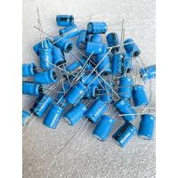 ราคา 1F 2 7V 12ตัว 20ตัว คาปาซิเตอร์ 1ล้านไมโคร Tokin NEC ญี่ปุ่น ขนาด 8x12mm สีฟ้าคราม ซุปเปอร์คาปาซิเตอร์ 1ฟารัต 2 7โวล คาปา 1ล้านไมโคร Super Capacitor ตัวเก็บประจุไฟฟ้า 1f 2 7v C1F C2 7V C1F2 7V (214095