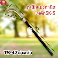ราคา มีดขอด้ามยาว พร้าขอด้ามสั้น มีดถางป่า พร้าถางป่า พร้าด้ามยาว พร้าด้ามสั้น มีดขอเคียวด้ามยาว (15798458188)