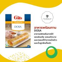 ราคา อาหารพร้อมทาน DOSA แพนเค้กบาง อาหารอินเดีย (20821547603)