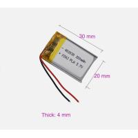 ราคา 402030 3 7v 200mAh กล้องติดรถยนต์ สำหรับลำโพง MP3 MP4 player DIY (22873318328)