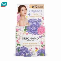 ราคา Srichand ศรีจันทร์ สกิน บูสเตอร์ ฟลอเลส ฟาวน์เดชั่น พาวเดอร์ SPF 50 PA 4 5ก N10 เนเชอรัล (22941790954)