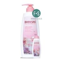ราคา รุ่นแถม Bhaesaj Lotion เภสัช เภสัชโลชั่น ครีมทาผิว โลชั่นทาผิว ทุกสูตร 400 มล 1 แพ็ค (22663826737)