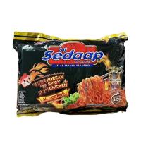 ราคา หมี่ซือดัฟ มาม่าซือดัฟ แพ็ค 5 ซอง ซือดะ sedaap มาม่ามาเลเซีย (22799587326)