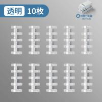 ราคา 5หลุมสมุดโน๊ตบุ๊ตที่หนีบกระดาษห่วงห่วงห่วงห่วงหนังสือโปร่งใส DIY ขดลวดแหวนเข้าเล่มคลิปห่วงเจาะรู (19844605367)