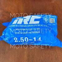 ราคา ยางใน IRC ราคาดี มีหลายเบอร์ ขอบ 12 ขอบ15 ขอบ16 ขอบ17 ขอบ18 ขอบ19 ขอบ21 (14673214161)