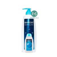 ราคา รุ่นแถม Bhaesaj Lotion เภสัช เภสัชโลชั่น ครีมทาผิว โลชั่นทาผิว ทุกสูตร 400 มล 1 แพ็ค (22663826740)