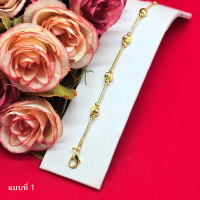 ราคา สร้อยข้อมือทองลายกระดูกงูกลมคั่นเม็ด ความยาว 6 นิ้ว (21649622835)