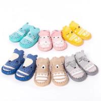 ราคา รองเท้าหัดเดิน พร้อมส่ง (1399110638)