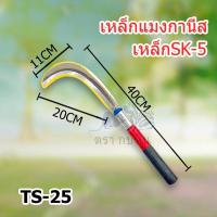 ราคา มีดขอด้ามยาว พร้าขอด้ามสั้น มีดถางป่า พร้าถางป่า พร้าด้ามยาว พร้าด้ามสั้น มีดขอเคียวด้ามยาว (16501852163)