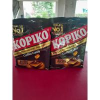 ราคา ลูกอมรสกาแฟตรา โกปิโก้ ขนาด 350 กรัม จำนวน 100 เม็ด ราคา 65 บาท (20437520697)