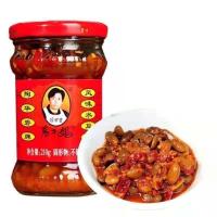 ราคา mala shopeเหล่ากันมา พริกเผาเหล่ากันมา รสชาติกลมกล่อม เผ็ดเบาๆ หอมเครื่องเทศ สามารถเปิดทานได้ทันที 老干妈 (21921970318)