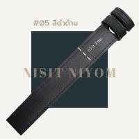 ราคา เข็มขัดนักศึกษา สายเข็มขัดนักศึกษา (21394362203)