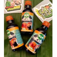 ราคา Miw น้ำตาลสด หัวเชื่อน้ำหวานกลิ่นน้ำตาลสดคาราเมล 5ดาว (22753218981)