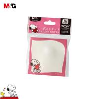 ราคา M G YS 469 กระดาษโน๊ต Snoopy กระดาษโน๊ต อินเด็กซ์ Sticky Notes 76x76 มม 3x3 inch 80หน้า (22810180163)