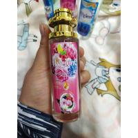ราคา นํ้าหอมดาวนี่กลิ่นนํ้ายาปรับผ้านุ่น35mlกลิ่นหอมติดทน (10153673551)