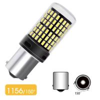 ราคา หลอดไฟถอย หลอดไฟถอยLEDรถยนต์ ไฟถอย LED 144ชิพ สว่างตาแตก สีขาว ขั้ว1156 1157 ราคาต่อ1หลอด หลอดไฟถอยหลัง ไฟท้ายรถยนต์ ไฟถอย (22880098591)