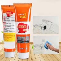 ราคา ครีมทำความสะอาดคราบติดผนังแบบใช้งานได้จริง 180 มล สำหรับบ้าน (22744270567)