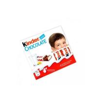 ราคา Kinder CHOCOLATE MILK BAR คินเดอร์ ช็อกโกแลต มิลค์ บาร์ ขนาด 50 กรัม 4 แท่ง (20535636685)
