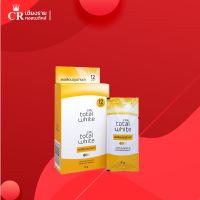 ราคา OLAY TOTAL WHITE 8 G โอเลย์ ครีมกันแดด แบบซอง 1กล่องมี6ซอง (12589856667)